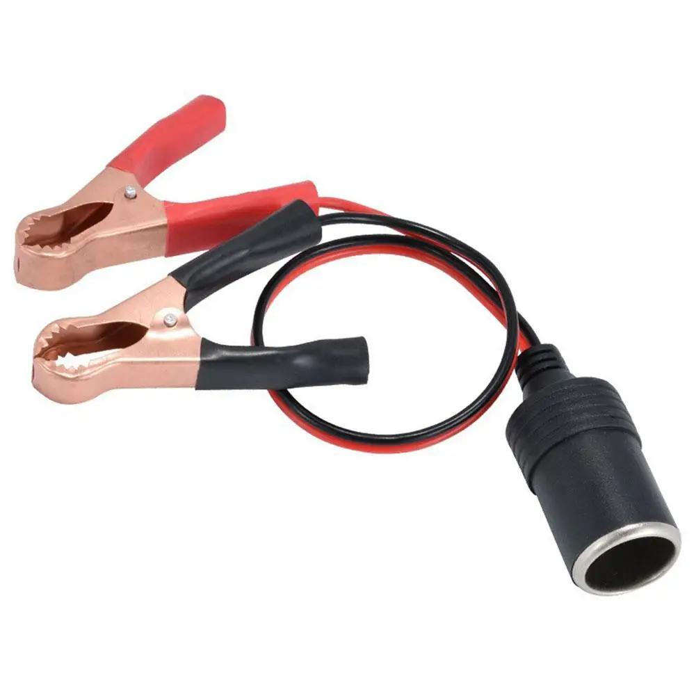 Car High Power Pure Copper Battery with Clip To Cigarette Lighter Female Socket DC12V Volt Car Socket Plug
