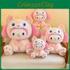 Melody Linabell Plush Toy Animal Stuffed Doll Bedroom Decoration Gifts Kids