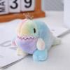 Soft Plush Dinosaur Keychain Adorable Stuffed Toy For Bags And Backpacks Cute