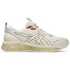 Asics Gel-Quantum 360 VIII Utility White Cream Unisex Sneakers 1203A471-100