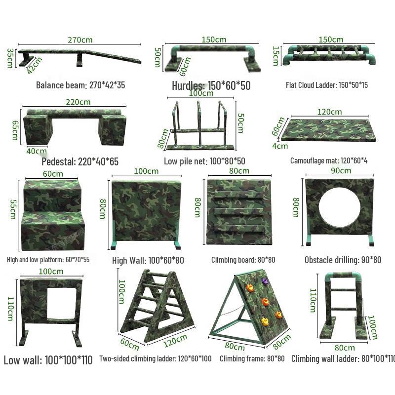Qianxingbao Kids Outdoor Obstacle Training Kit