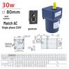 80 Type Miniature Gear Reducer 25W-40W, Single/Three-phase Variable Speed Motor (220V/380V)