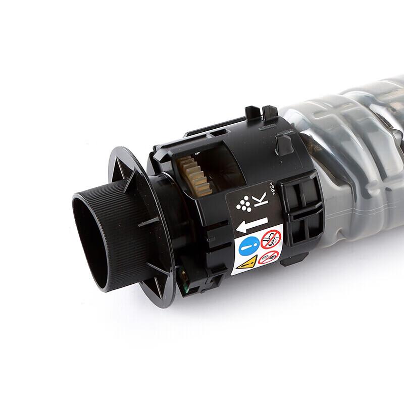 Compatible Ricoh MPC2503 Magenta Toner Cartridge