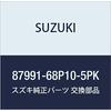 SUZUKI Genuine Parts Cover Part Number 87991-68P10-5PK