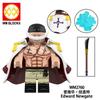 Wm6187 Wm6188 Пиратский конструктор Фигурка Мелкие Частицы Собранная кукла Игрушка Сумка