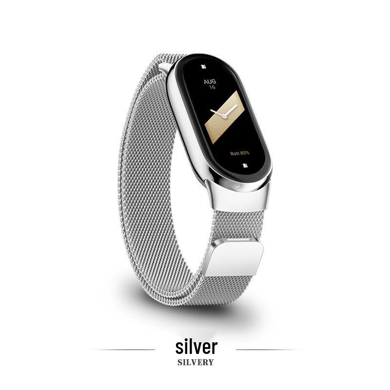 Совместимый миланский магнитный ремешок для Xiaomi Band 8/9 NFC - Нержавеющая сталь