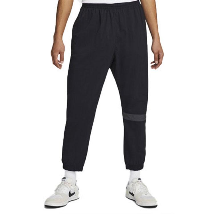 Nike SB Essentials Мужские джоггеры для скейтборда Штаны Черный DH2878-010