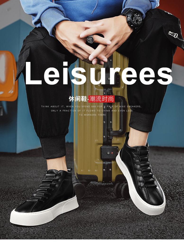 Мужская обувь весна новая высокая повседневная белая обувь модная универсальная износостойкая спортивная обувь на одной педали высококачественная модная обувь