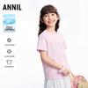 Вязаный топ с круглым вырезом и короткими рукавами для девочек Annil