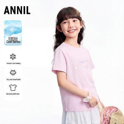 Вязаный топ с круглым вырезом и короткими рукавами для девочек Annil