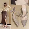 Summer Fashion Outer Wear Pointed Rhinestone Square Buckle High Heels Women's Transparent Word with Stiletto Slippers