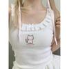 Kawaii Cat Embroidery Tank Tops Women Coquette Aesthetic Cute Crop Tops Harajuku Y2k Sweet Girl White Halter Top Summer
