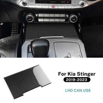 Настоящее Мягкое Углеродное Волокно Для KIA Stinger Автомобиль с Левым Рулем Наклейка на Ящик для Хранения Рычага Переключения Передач Аксессуары для Интерьера
