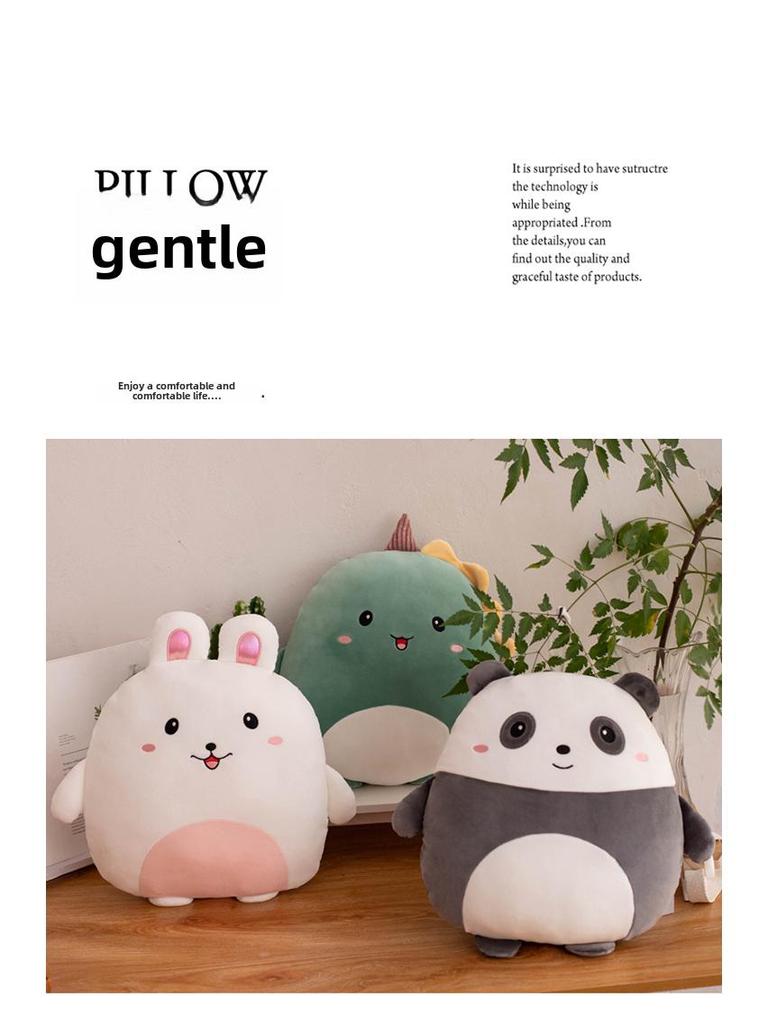 Мультяшная плюшевая кукла-подушка Ins: Подушка с изображением динозавра и льва и одеялом