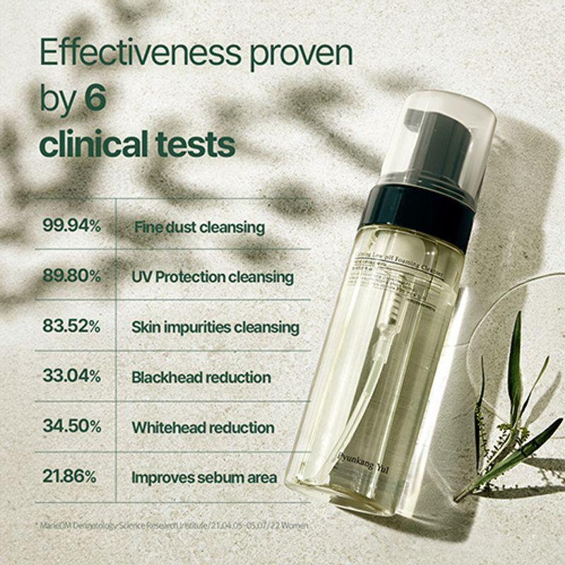 Pyunkang Yul Успокаивающая очищающая пенка с низким pH 150 мл