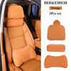For Leapmotor C10 2024 2025 Suede Leather Car Headrest Neck Pillow Auto Comfortable Lumbar Support Waist Cushion Accessories
