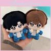 Plush Toy 10cm Cotton Stuffed Doll For Collectors And Kids
