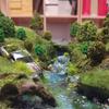 DFsucces Grass Diorama Material Series, Grass Tract, 10mm Height, Scenery Collection, Glass Model, Building Model, Decoration, Landscape, Miniature Ga