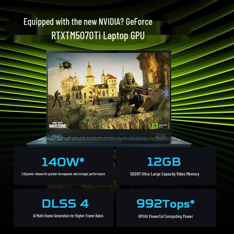 Acer Predator Gaming Laptop Series (CN version)