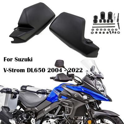 Для Suzuki V-Strom DL650 V Strom 650 2004-2025 2015 2016 2017 2018 Защита рук Защитный кожух рычага тормоза и сцепления Защита рук