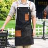 Restaurant Apron Denim Men And Women's Printed Kitchen Cooking And Baking Work Clothes Milk Tea Shop Hairdresser Manicure
