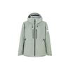 Outdoor Series Solid Color Zipper Hooded Long Sleeve Windbreaker Men Jackets Sandy-Green 152410607-4