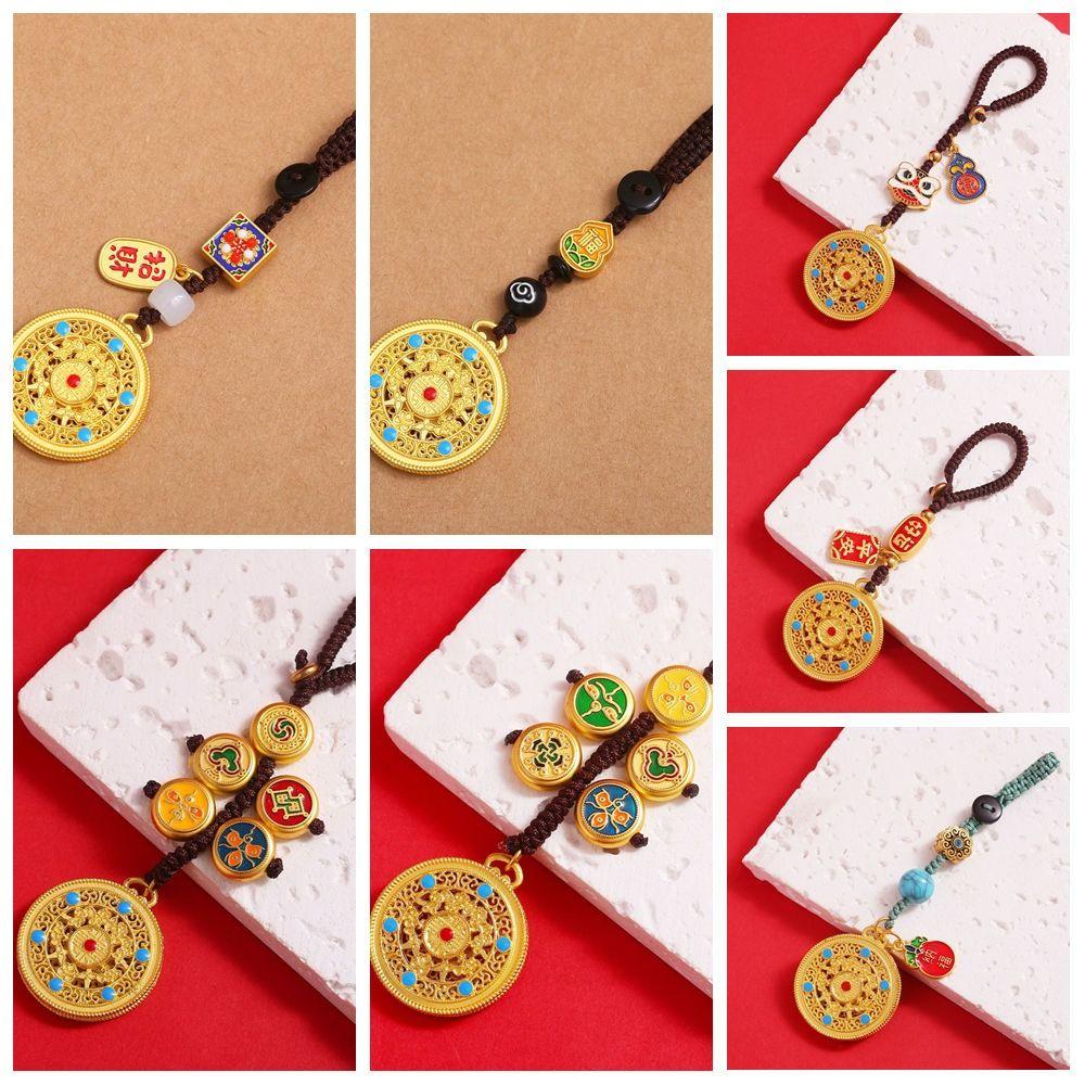 Small Pendant Five Blessings Keychain Car Key Charms Key Chain Strap Car Keys Charms Decoration