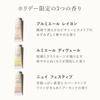 LOCCITANE Набор мини-кремов для рук ПОДАРОК ВАМ 4 шт. Подарок на День Рождения Женщинам Мужчинам Популярный Праздничный Кофре Сумка-шоппер