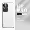 Применимо к чехлу для мобильного телефона vivoS11 s11 новый Pro высококачественный матовый металлический кольцо для объектива простой противоударный чехол