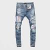Men's Light Blue Ripped Patch Slim Fit Jeans - Hip Hop Style, Slightly Elastic, European & American High-Street Fashion