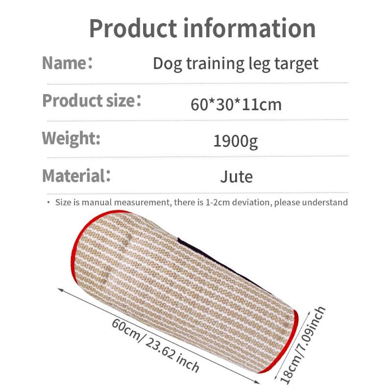 Dog training coarse leg target German horse dog training leg set dog trainer professional protection