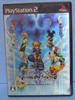 Kingdom Hearts II Final Mix+ [Japan Import]