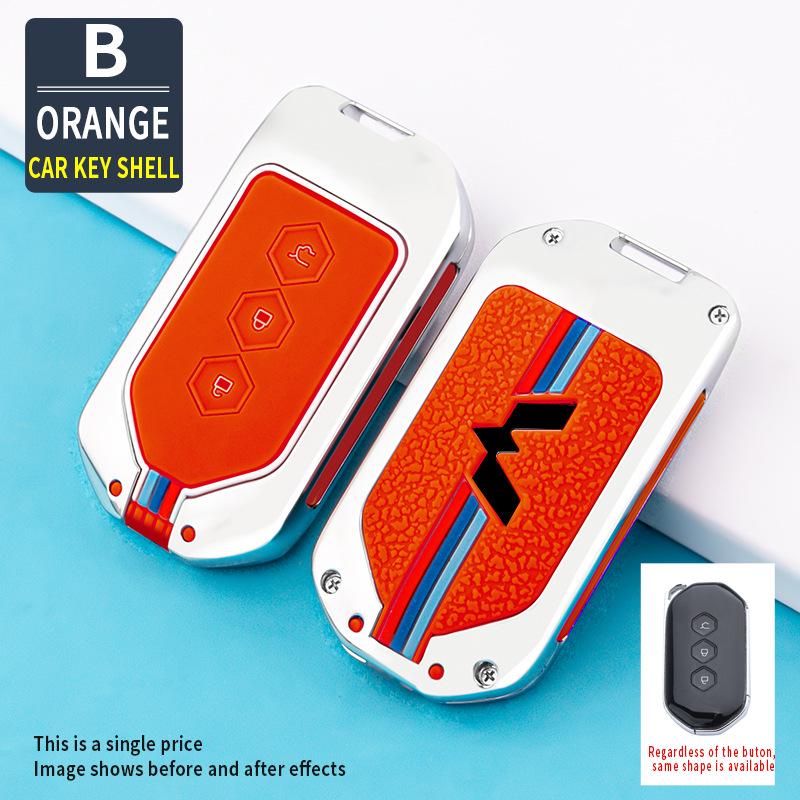 Silicone Protective Cover for 2021 Wuling Xingchen Remote Key