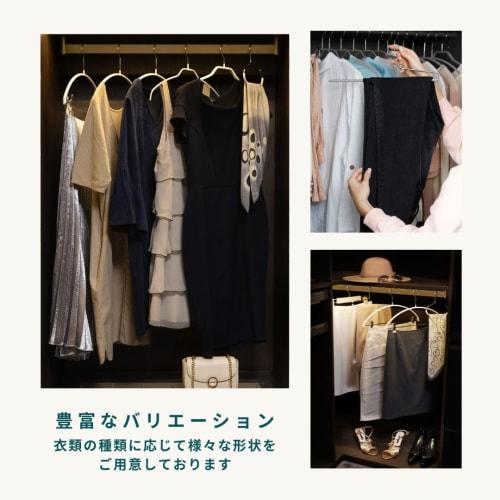 MAWA German Non-Slip Hangers for Pants and Skirts, KH35/U, 10-Piece Set, White, 10-Year Warranty