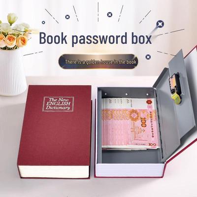Креативная имитация книги, копилка для наличных, для дома или кабинета