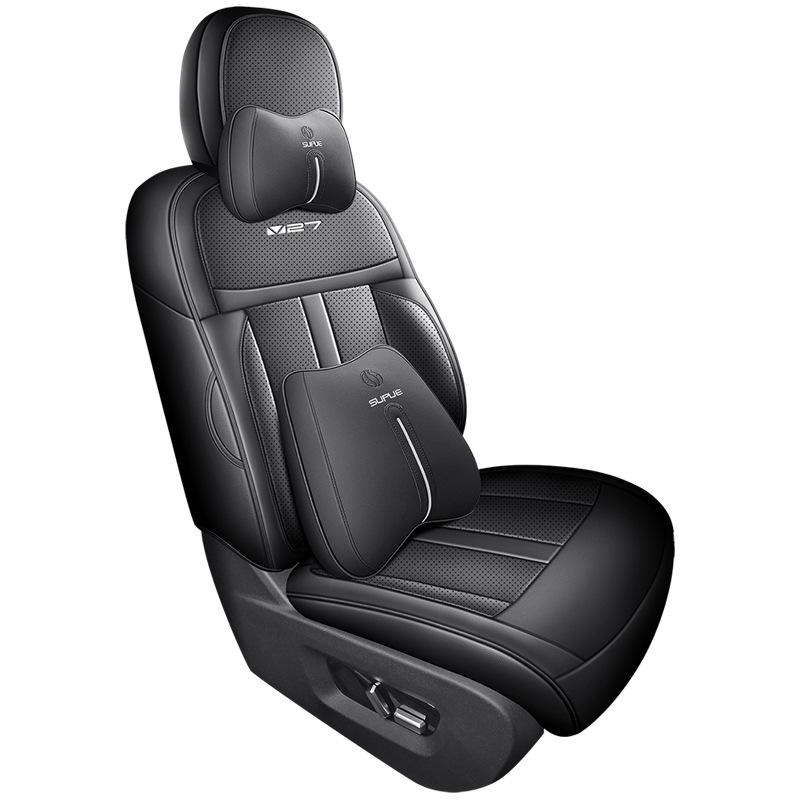 Durable Full Coverage Leather Car Seat Covers for 2026 Chery iCAR V27