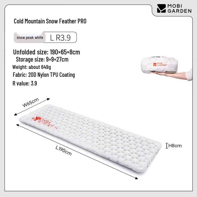 MOBIGARDEN Надувной спальный коврик Cold Mountain Snow Feather R3.9