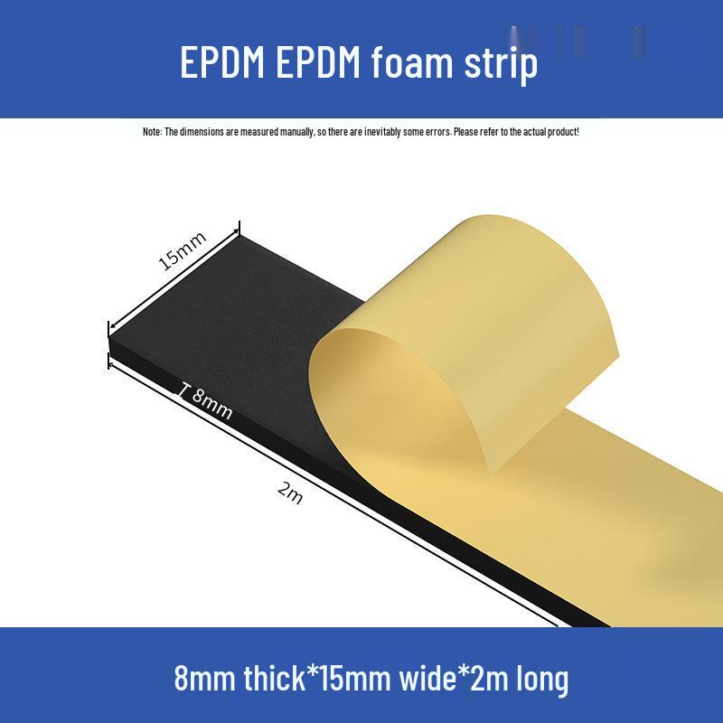 Самоклеящаяся EPDM-пена для герметизации шкафов и электрических коробок