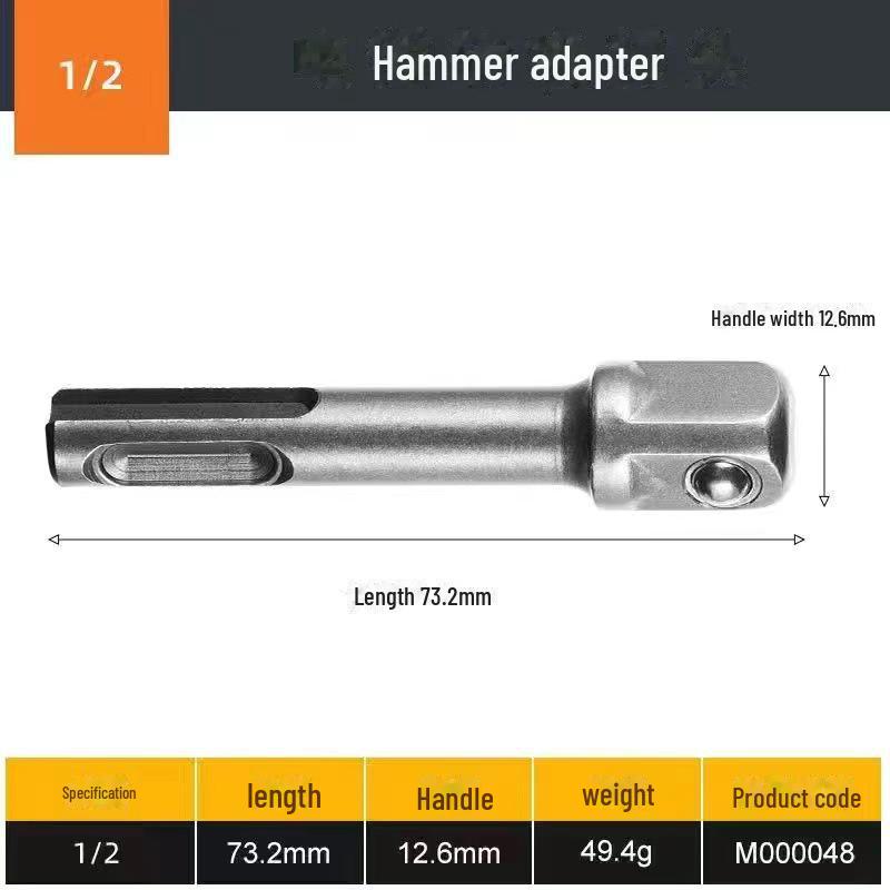 Набор инструментов для электрической дрели с рукояткой SDS и адаптера гаечного ключа и удлинителя ударного патрона