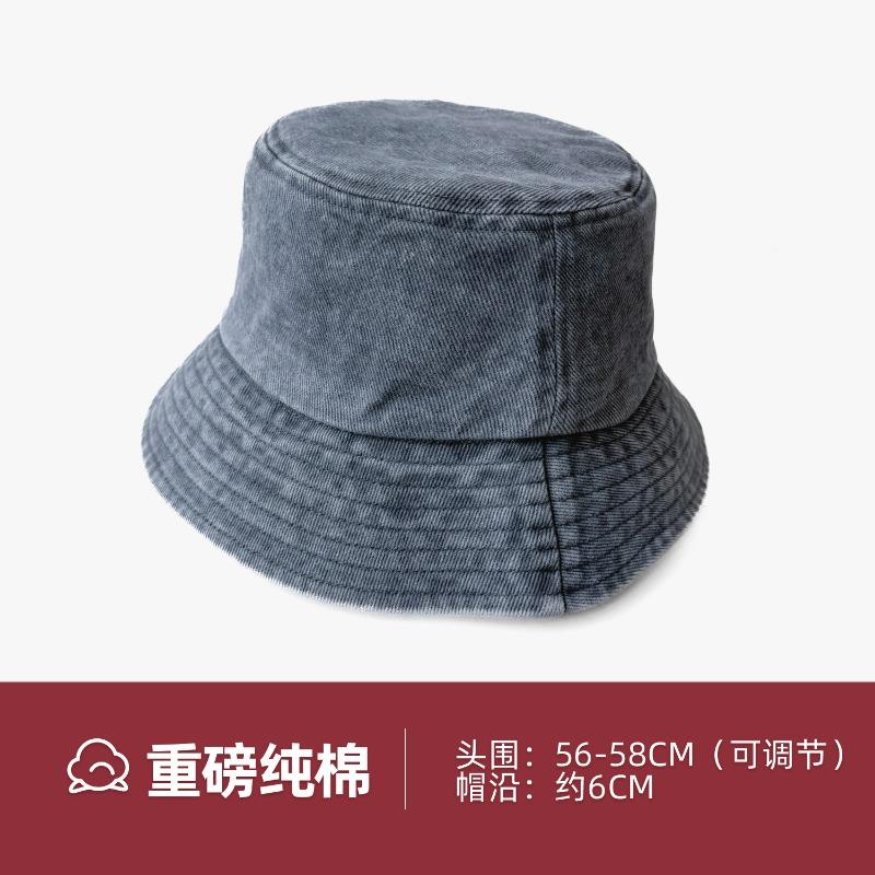 Solid Color Cotton Bucket Hat Retro Versatile Girls Basin Hat Early Autumn Plain Sun Hat