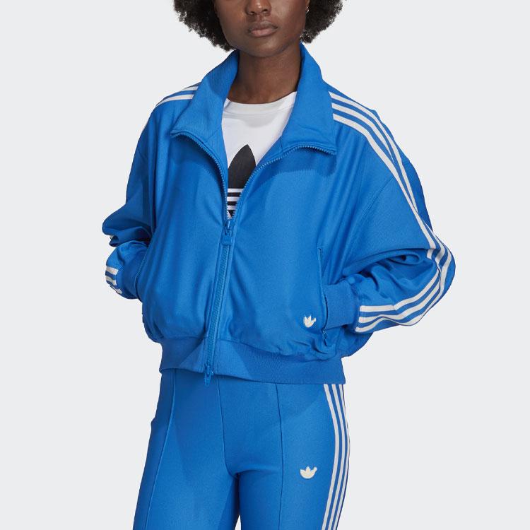 adidas Оригинальные Куртки Женские Синие Стойка Умеренные Другие H20389