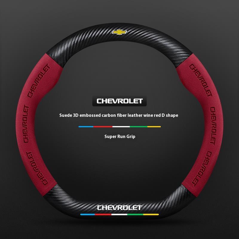 Suede Car Steering Wheel Cover for Chevrolet Cruze Groove Impala Matiz Beat Volt Corsa Optra Lacetti Malibu Xl Epica Accessories