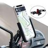 Motorcycle Mobile Phone Navigation Bracket Electric Motorcycle Mounted Riding Mobile Phone Bracket Shock-absorbing All Metal