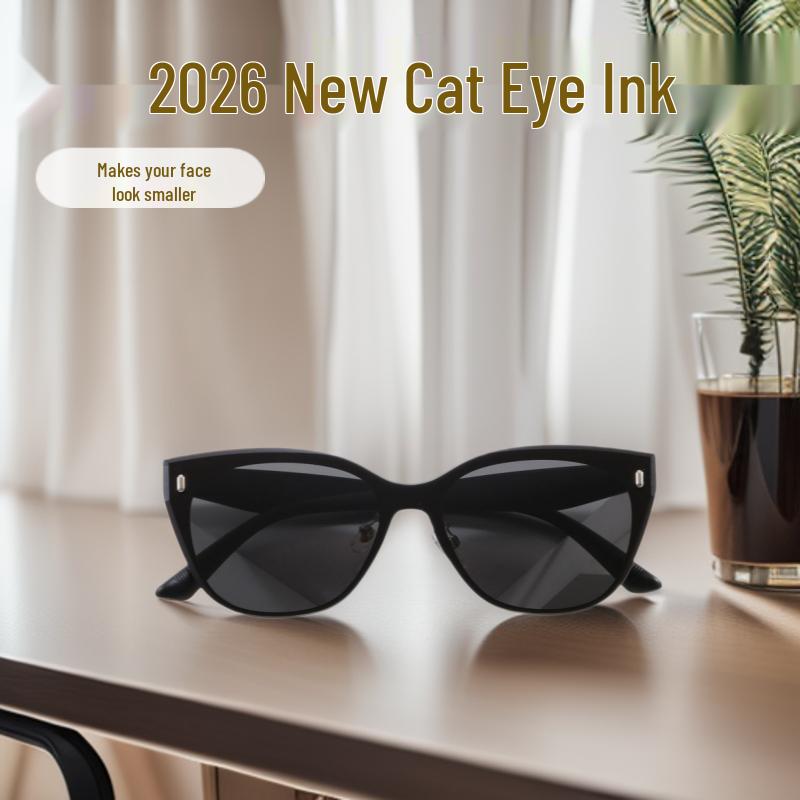 2026 Unisex Cat-Eye Face-Slimming UV400 Sunglasses
