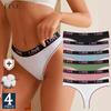 FINETOO 4PCS Women Cotton Thongs Sexy Low Waist T-Back Thongs Ribbed Comfortable Female Underwear Ladies Sexy G-String Lingerie