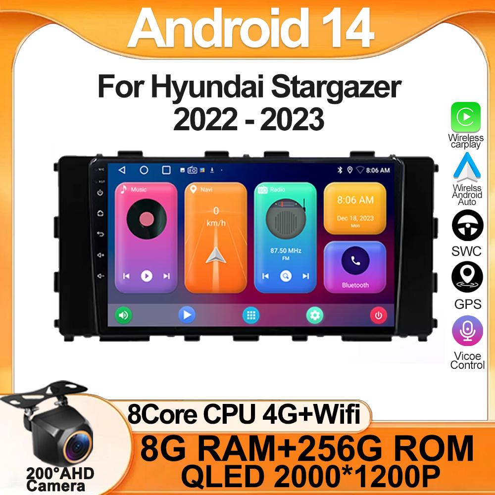 Android 14 Car Radio Multimedia Video Player Navigation GPS For Hyundai Stargazer 2022 - 2025 WIFI 4G Head Unit Carplay Auto BT