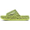 Calm Slide Electric Pack - Volt Men Sneakers Green Dark-Obsidian HF1067-700