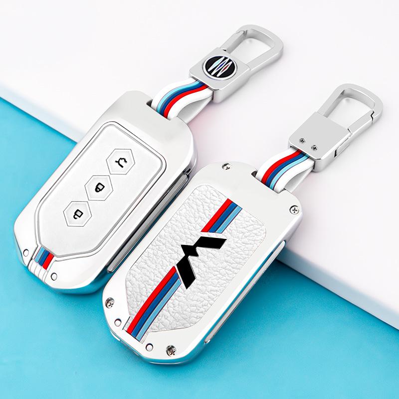 Silicone Protective Cover for 2021 Wuling Xingchen Remote Key