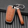 Чехол для автомобильных ключей для Ford Fusion Mustang Explorer F150 Edge Mondeo Mk5 Focus Mk4 2019 2020 2021, чехлы, аксессуары, брелок