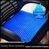 Honeycomb Cooling Gel Cushion - Breathable Summer Chair and Floor Pad for Students